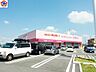 周辺：コスモス神戸学院大前店 約320ｍ