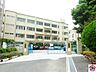 周辺：市立千鳥が丘小学校　約310ｍ