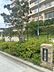 その他：公園
