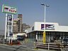 周辺：マルアイ有瀬店　約1070ｍ