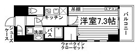 （仮称）ディークレスト新潟駅南  ｜ 新潟県新潟市中央区笹口１丁目9-3(地番)（賃貸マンション1K・4階・25.20㎡） その2