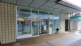 （仮称）ディークレスト新潟駅南  ｜ 新潟県新潟市中央区笹口１丁目9-3(地番)（賃貸マンション1K・6階・25.20㎡） その11