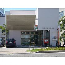 ユーハイツウエノ  ｜ 新潟県新潟市中央区学校町通２番町5247（賃貸アパート1K・2階・23.20㎡） その21