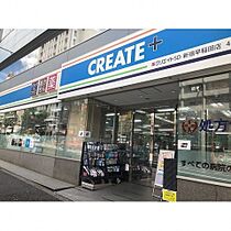 プチメゾン戸山  ｜ 東京都新宿区西早稲田２丁目1-26（賃貸マンション1K・3階・20.69㎡） その15