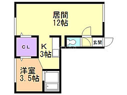 ニチイコーポ 2階