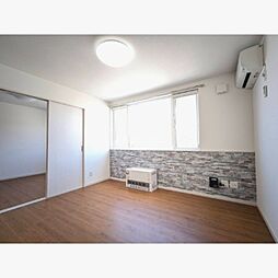 コンフォート・ネオ 205 2階1LDKのリビング/ダイニング