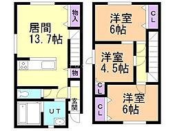 バス 旭川電気軌道7-1下車 徒歩1分