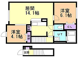 かりん 2LDKの間取図画像
