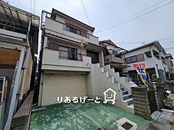 鳥飼新町2丁目　中古一戸建て