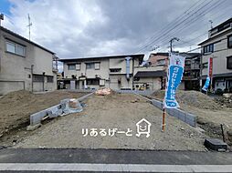 リーブルガーデン守口市金田町6丁目　2号棟