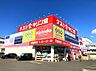 周辺：キリン堂　東大阪花園店