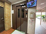 エレベーター完備