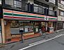 周辺：セブン-イレブン 大阪高殿2丁目店