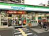 周辺：ファミリーマート　東大阪瓜生堂店