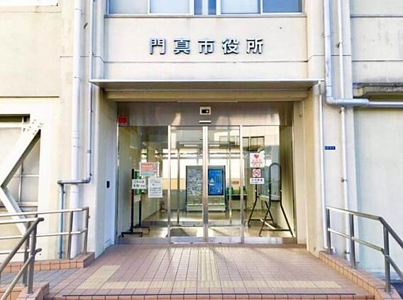 門真市役所