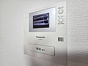 モニターで来客者を確認できるので、安心です！