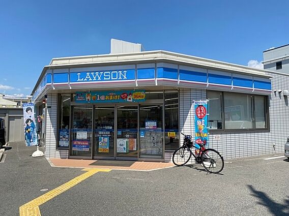 ローソン関目4...