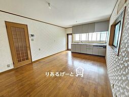 日下町5丁目　中古一戸建て