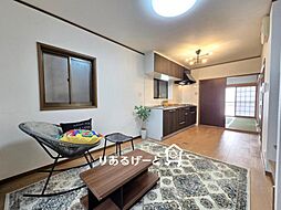 新鴻池町　中古一戸建て