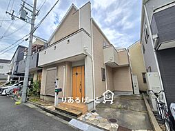 古箕輪1丁目　中古一戸建て