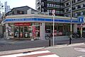 ローソン 城東...