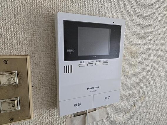 モニターつきイ...