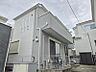 外観：窓が沢山施工されており風通しも良さそうです☆