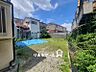 その他：閑静な住宅街に位置しており、周囲に高い建物はなく、解放感のある大変好立地な土地です！