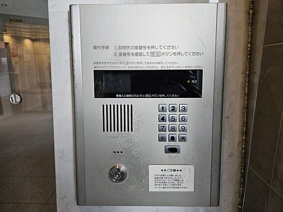 オートロック完...