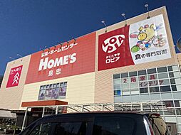 周辺施設の画像