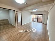 ＬＤＫ16．6帖：たっぷり採光のはいる南向きのリビング！明るくて気持ちの良い空間♪
