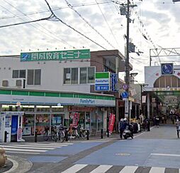 周辺施設の画像