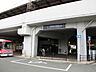 周辺：京阪本線「萱島」駅