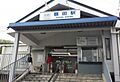 近鉄難波・奈良...