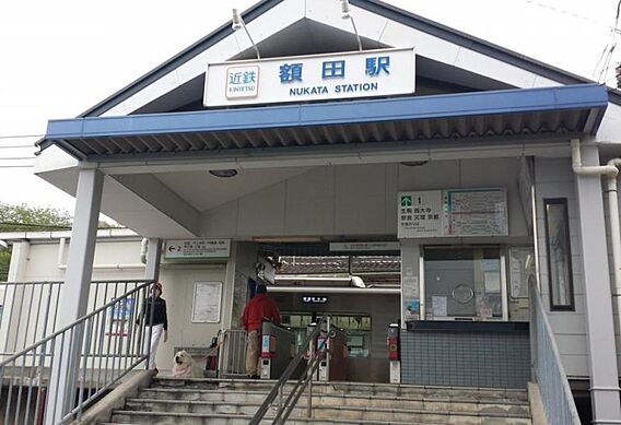 近鉄難波・奈良...