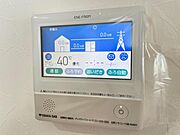 追い炊き機能でいつでも温かいお風呂に入れてうれしい！
