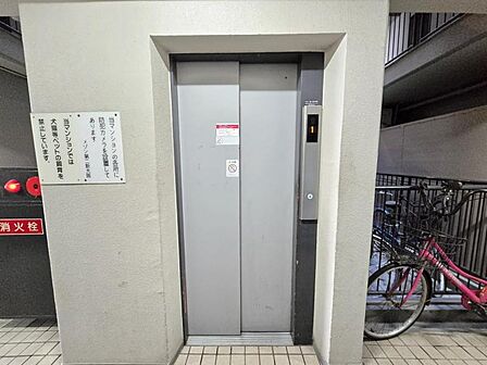 エレベータ―完備！お荷物が多い時にも便利です！