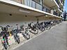 その他：整理された駐輪場で自転車の出し入れもらくらく！