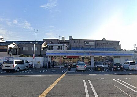 ローソン 八尾美園町四丁目店