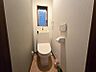 トイレ：トイレが2ヶ所にあるので複数人でも快適に暮らせます