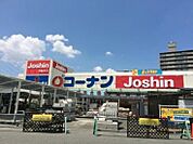 コーナン　門真大橋店