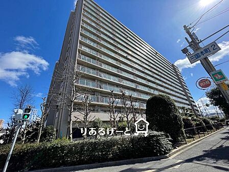 毎日の暮らしが便利になる駅歩7分！日々の暮らしにゆとりをもたらします