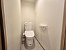 トイレ：清潔感のあるトイレットルーム☆
