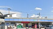 ローソン 東大阪大蓮東1丁目店