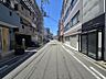その他：前面道路広くてすっきりとした街並みです！