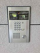 エントランス部分はもちろんオートロック完備！セキュリティも充実です！