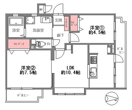 2LDK 間取り