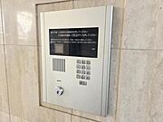 エントランスにはオートロックも付いていますので、来客時も安心！