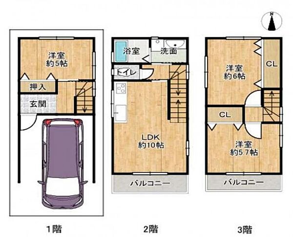 間取り