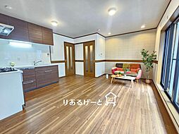 瑞光2丁目 中古一戸建て